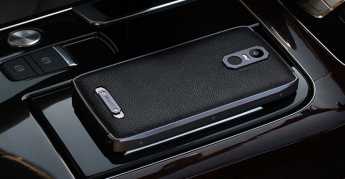 iHunt x300 Elite este un smartphone deosebit echipat cu baterie de 4750 mAh, 4 GB RAM și carcasă cu spate din piele 