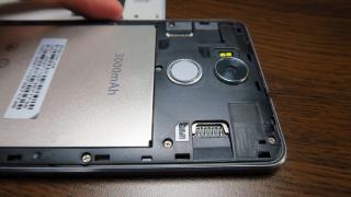 iHunt One Love: Hardware deloc rău la sub 700 de lei