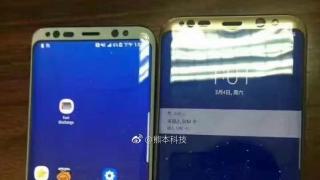 Samsung Galaxy S8 se prezintă pe alb, Galaxy S8 Plus pe auriu, în cea mai nouă scăpare foto