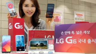 Viitoarele telefoane flagship de la LG vor veni la rândul lor cu ecrane FullVision, în stilul celui de pe LG G6