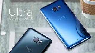 Preț și disponibilitate HTC U Ultra în România