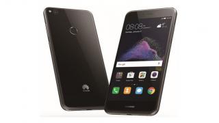Preț și disponibilitate Huawei P9 lite (2017) în România!
