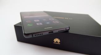 Huawei amână actualizarea la Android Nougat pentru modelul P9 lite; ar urma să ajungă totuși până la finalul lunii oficial