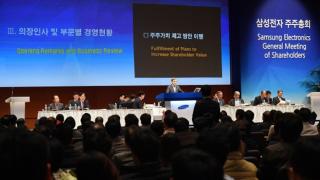 Premieră interesantă: un acţionar Samsung de 11 ani ia cuvântul la o întrunire Samsung Electronics