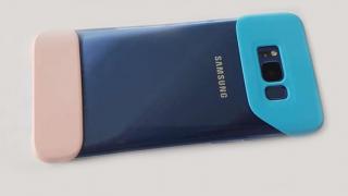 Desenată cu stângul: Husa 2Piece Cover pentru Galaxy S8 nu e deloc plăcută privirii, dar creşte aderenţa