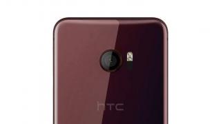 HTC U îşi face din nou apariţia online, de această dată pe culoarea mov/vişiniu