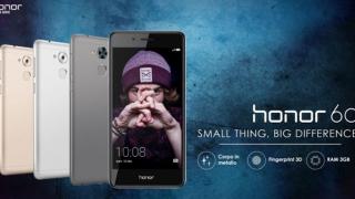 Huawei Honor 6C debutează în Europa la preţul de 229 de euro; Are corp metalic, 3 GB RAM şi Android Marshmallow