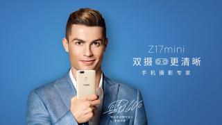Nubia Z17 Mini este acum oficial; vine cu 6 GB RAM și cu o cameră duală la pachet