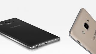 Samsung Galaxy On7 Pro (2017) îşi face apariţia în GFXBench, vine cu ecran de 5.7 inch Full HD, procesor Helio P20
