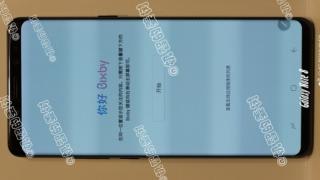 Samsung Galaxy Note 8 are parte de prima scăpare în fotografii hands-on, pare un Galaxy S8 mai lat