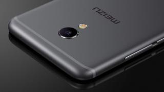 Meizu MX7 apare deja listat online, cu un preţ exorbitant