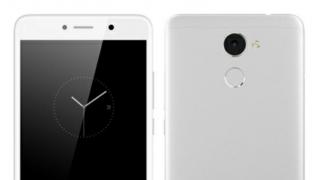 Huawei Enjoy 7 Plus are parte de scăparea completă: specificaţii, preţ şi randare