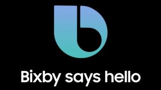 Samsung afirmă că Bixby nu va fi disponibil la timp pentru debutul comercial al modelelor S8 și S8+