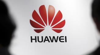 Huawei pariază pe cloud în 2017, dar şi pe serviciile de streaming video