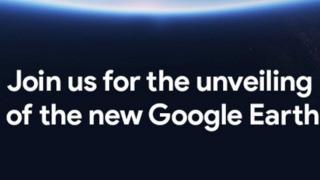 Google trimite invitaţii pentru un eveniment organizat pe 18 aprilie, când va prezenta un nou Google Earth