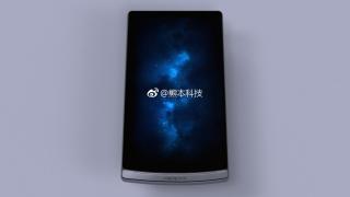 Oppo Find 9 îşi arată faţa într-o nouă randare, după o lungă absenţă