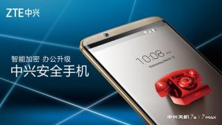 ZTE anunță smartphone-ul Axon 7s; sosește cu procesor Qualcomm Snapdragon 821