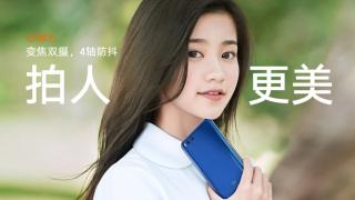 Xiaomi Mi 6 este deja disponibil la precomandă; costă sub 2.100 lei și aduce puternicul procesor Snapdragon 835 + 6 GB RAM