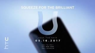 HTC U va fi anunțat oficial pe data de 16 mai; taiwanezii trimit invitațiile de presă (Video)