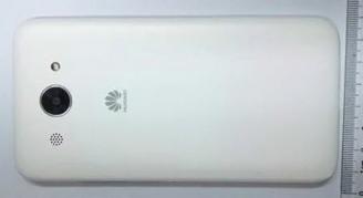 Huawei Y3 (2017) este certificat de FCC; avem fotografii și manualul de utilizare