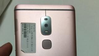 LeEco LE Max 3 (Le X920) apare în noi fotografii reale; phablet-ul pare gata de lansare