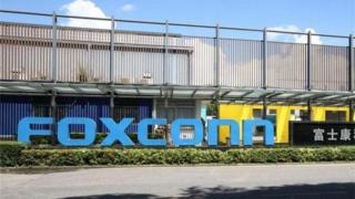 Foxconn continuă discuţiile cu Guvernul SUA, cu privire la extinderea liniei de producţie în State