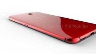 HTC U 11 primește randări detaliate la miez de noapte; iată cum se prezintă pe partea de design noul flagship taiwanez!