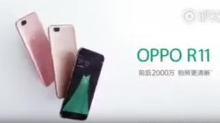 Oppo R11 apare într-o reclamă TV; telefon cu cameră duală și construcție metalică