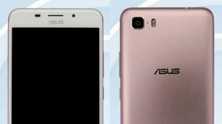 Un presupus ASUS ZenFone 4 MAX îşi face deja apariţia, cu numele de cod ZC554KL; Descoperit într-o bază de date ASUS