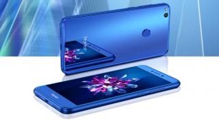 Turul Magazinelor #195: Huawei P9 Lite 2017 la reducere şi mai mare, căşti audio JVC resigilate la ofertă şi... lame Gilette Mach 3 la preţ incredibil