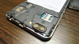 CUBOT Rainbow 2: Hardware-ul de tip "minimum requirements"