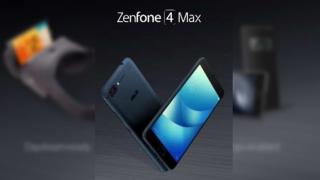 Asus ZenFone 4, ZenFone 4s și ZenFone 4 Max sunt așteptate la Computex 2017; terminalele apar menționate în slide-uri oficiale ale taiwanezilor