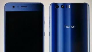 Huawei Honor 9 ar urma să debuteze pe 20 sau 21 iunie; Avem şi preţul său, de 362 dolari