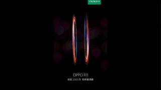 Oppo R11 primeşte încă un teaser, vine cu cameră de 20 MP în faţă şi spate