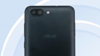 Asus ZenFone 4 Max (X015D) primește certificarea TENAA; vine cu baterie de 4850 mAh și cameră duală