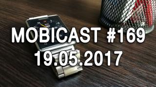Mobicast 169: Podcast & Videocast Mobilissimo.ro despre Google I/O 2017, scăpări OnePlus 5, lansare HTC U11 şi tablete noi Amazon
