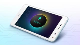 Huawei lansează un nou telefon entry level, modelul Y6 2017, cu Android 6.0 la bord
