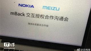 Meizu ar urma să le ofere celor de la Nokia tehnologiile mBack și Flyme (Zvon)