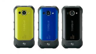 Kyocera TORQUE G03 (KYV41) este anunțat pentru piața japoneză; smartphone rugged cu Android Nougat și cameră duală (video)