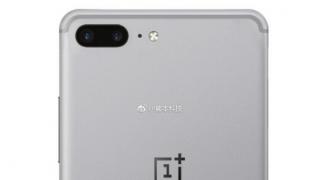 O nouă schiţă a lui OnePlus 5 prezintă o cameră duală orientată orizontal; Lansarea de pe 15 iunie ar fi fost decalată!