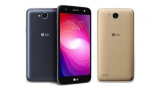 LG X500 vine cu baterie de 4500 mAh, display de 5.5 inch și preț de 285 dolari!