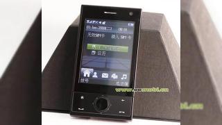 Diamond J6, o clona destul de reusita a lui HTC Touch Diamond