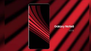 Samsung Galaxy Note 8 are zona frontală randată, pare să aibă un screen to body ratio ridicat