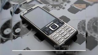Samsung i7110 isi face aparitia in premiera