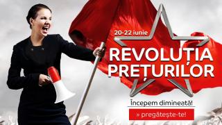 eMAG.ro porneşte o nouă campanie "Revoluţia Preţurilor", cu "reduceri de până la 50%" la telefoane, laptopuri şi multe altele