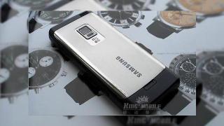 Samsung i7110 isi face aparitia cu Symbian S60 si o camera de 5 megapixeli
