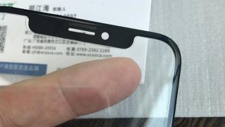 Noi imagini cu protecţiile de ecran pentru iPhone 8 sunt aici!