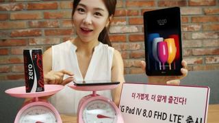 LG G Pad IV 8.0 este o nouă tabletă de 8 inch; rulează Android Nougat și cântărește cât o doză de suc