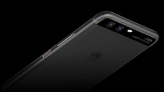 Huawei P20 este menţionat pentru prima oară la nivel oficial; Huawei a primit trademark-ul pentru acest nume