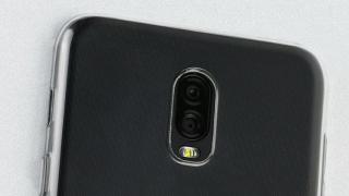 Samsung Galaxy J7 (2017) apare online într-o variantă cu cameră duală